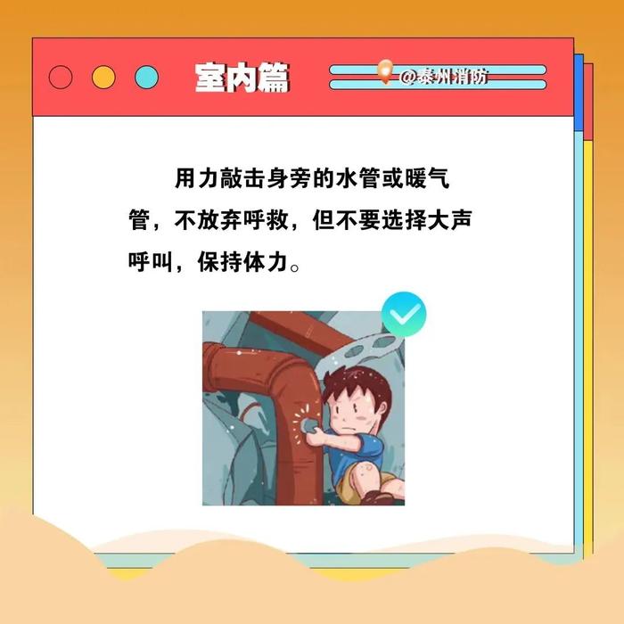 突发！合肥发生4.7级地震，刷新近年来最大震级！上海周边多地震感明显，无锡网友：收到预警