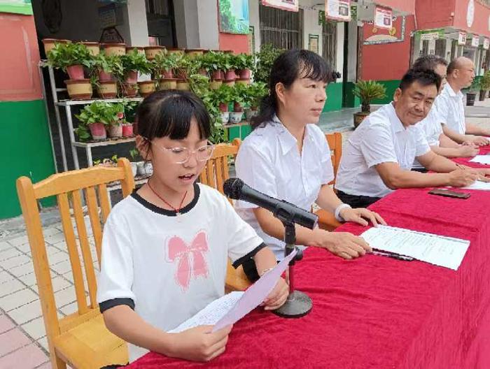 邓州市穰东镇中心小学举行2024年秋季开学典礼