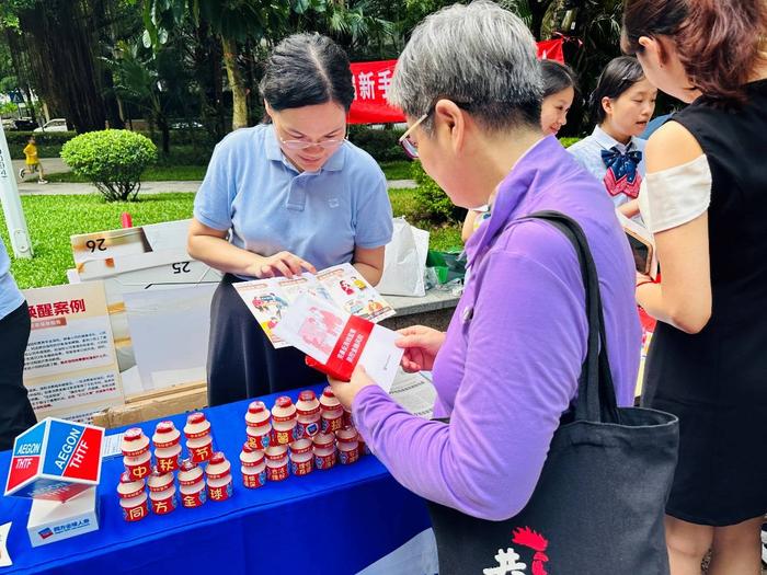 中秋佳节游紫荆，同方全球伴你行