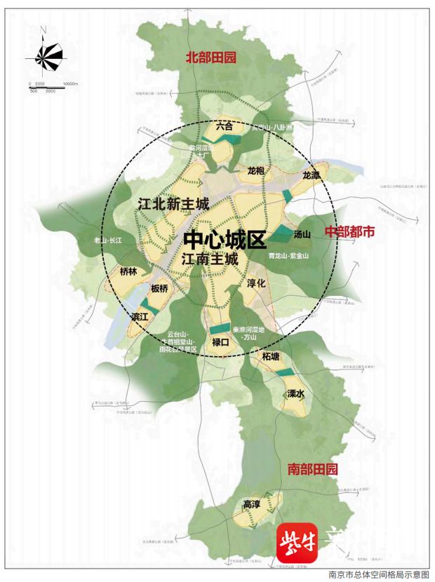 南京国土空间总体规划（2021—2035年）正式获批 要打造15分钟高品质宜居生活圈