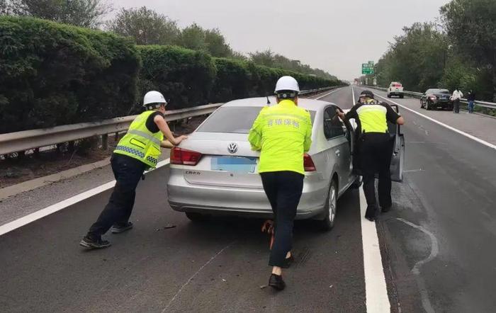 河北高速温暖中秋团圆路