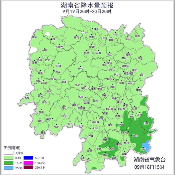 降温来了！最低18℃！