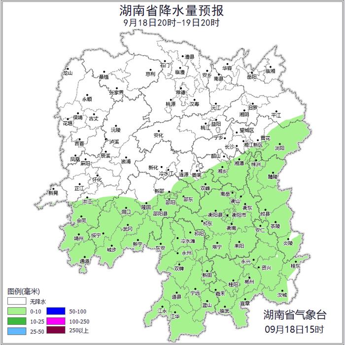 降温来了！最低18℃！