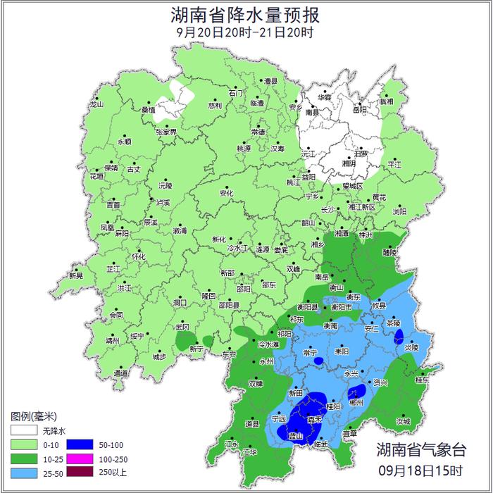 降温来了！最低18℃！