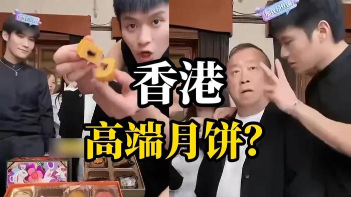 “疯狂小杨哥”，扯下直播电商的遮羞布