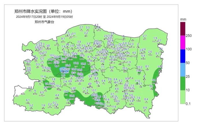 台风“贝碧嘉”今天给郑州带来多少降水量？接下来还有雨吗？