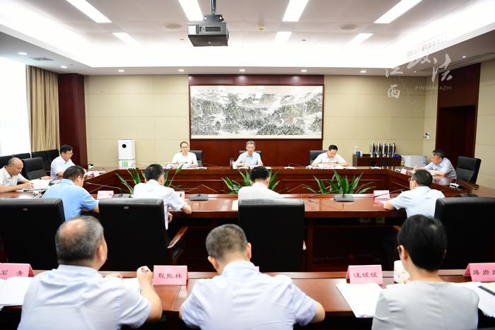 江西召开省委政法委机关理论学习中心组专题学习（扩大）会