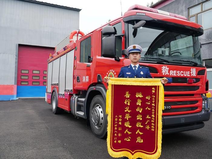 这位被《人民日报》报道的小伙，来自顺义！