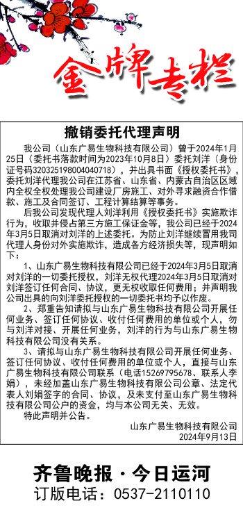 助力智慧法院建设推动审判工作现代化