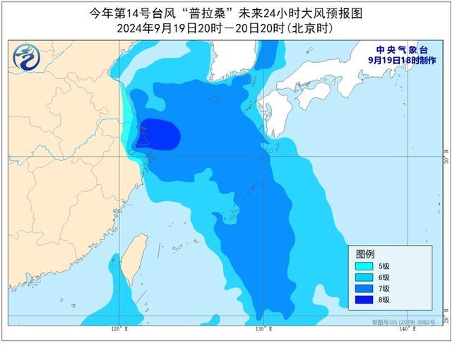 刚刚！台风“普拉桑”在上海市奉贤区沿海二次登陆，今夜关紧门窗，尽量不出门