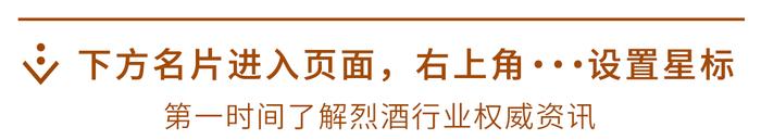 质押股权高达96.26%的酒便利实控人失联至今，公司董事已两次对财报提出异议