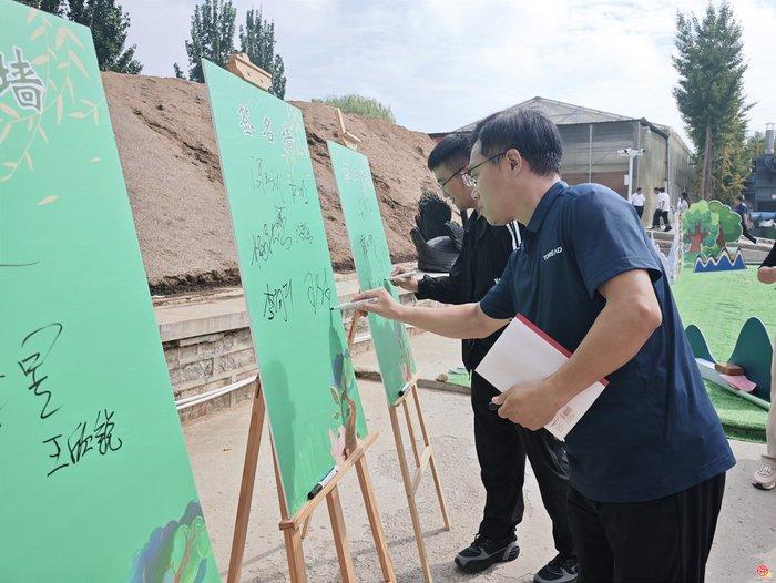 全国科普日暨“泉”在济南享金秋|济南市园林和林业科学研究院系列科普活动启动