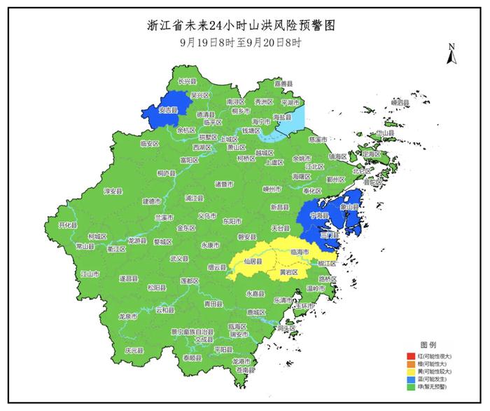 台风“普拉桑”向浙江逼近，宁波火车站127趟列车停运