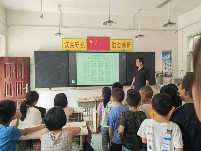 西峡县回车镇垱子岭小学：防控近视筑“睛”彩     点亮“视”界向未来