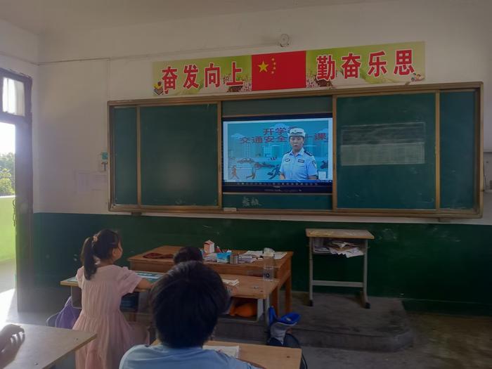 南召县太山庙乡横山小学：安全知识进校园，筑牢校园安全防线