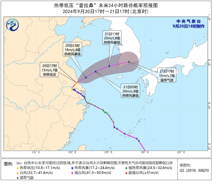 暴雨！大暴雨！大降温！即将抵达福建！