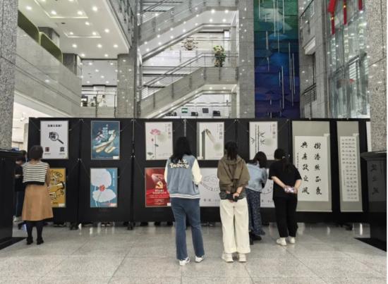 东北师范大学举办教职工主题书画展