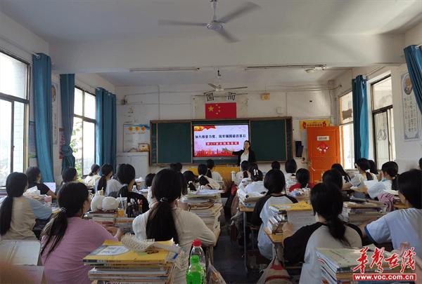 武冈市职业中专学校开展第27届全国推广普通话宣传周系列活动