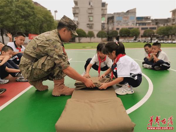 城南小学开展国防教育进校园活动