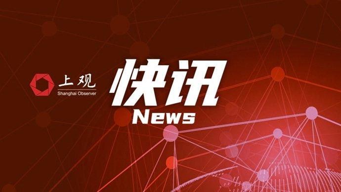 上海解除暴雨橙色、雷电黄色预警信号，降水已明显减弱