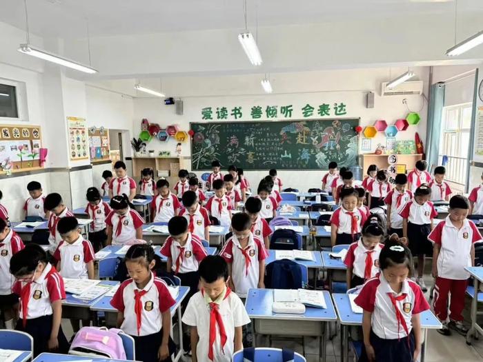 西安经开第十四小学开展纪念“九一八”主题教育活动