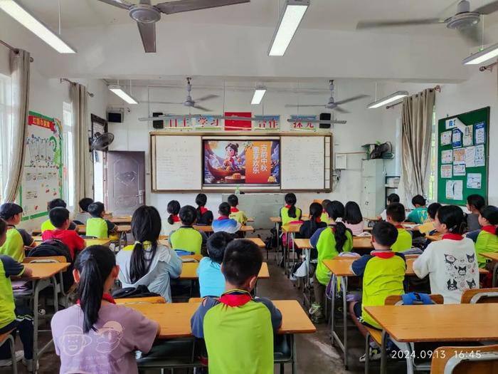 【力创小学·德育篇】月满中秋 德润家风——桂林市力创小学开展庆祝中秋节系列活动