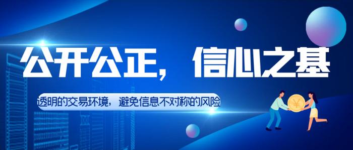 从服务到信赖：万洲金业如何以品质赢得黄金投资市场