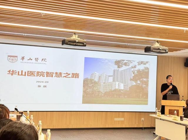 香港护理团队来访华山医院，共话护理专科发展新思路