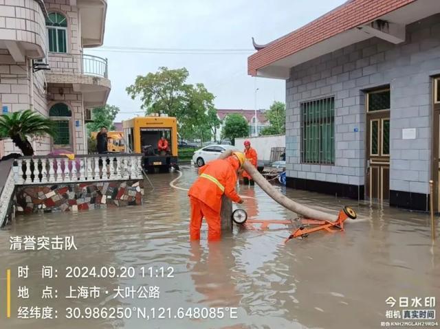 全力防御台风“普拉桑”风雨影响，排水突击队抢险进行时~