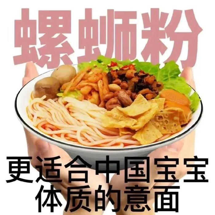 小布说天气 | 直冲30℃+？反转马上就来~