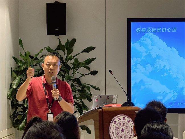 高途2025校园招聘清华大学专场宣讲会成功举办