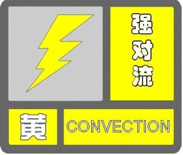 “贝碧嘉”刚走，“普拉桑”又来，面对组团式台风，看监狱民警如何应对？