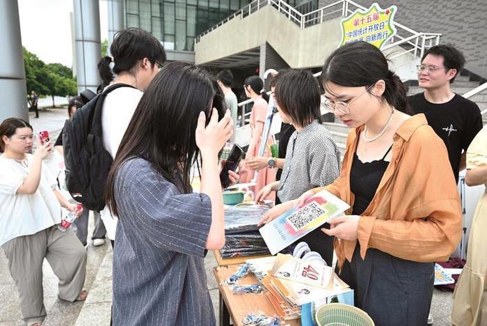 在中国统计开放日 看嘉兴国调队“数”说发展