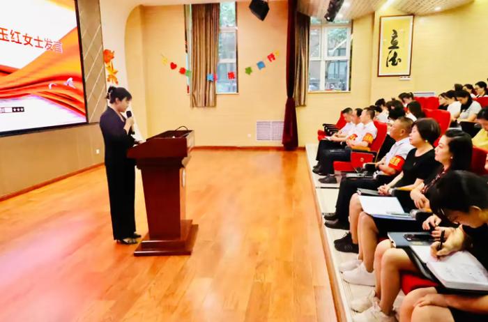 西安市曲江第十三小学召开第九届家长委员会成立大会