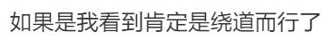 热闻|网友在威海旅游捡到疑似龙涎香，价值800万？业内人士回应……