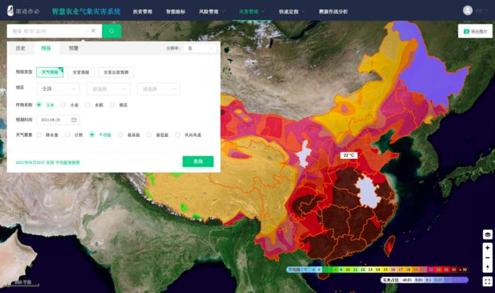 又是一年好“丰”景，墨迹天气智慧农业保障农作物好收成