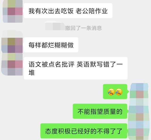 养育孩子不该是妈妈“一个人的战斗”