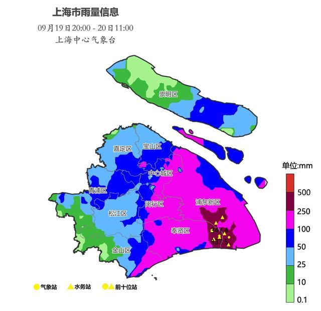 “普拉桑”走了 冷空气来了→