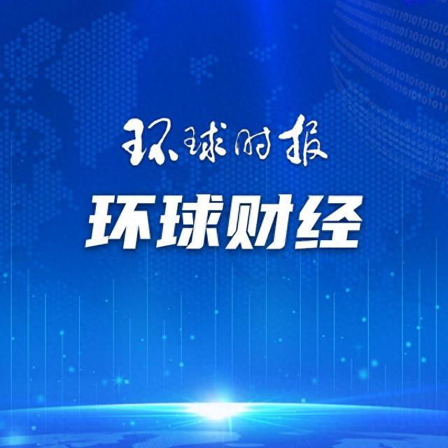 日本半导体产业面临“4万亿缺口”