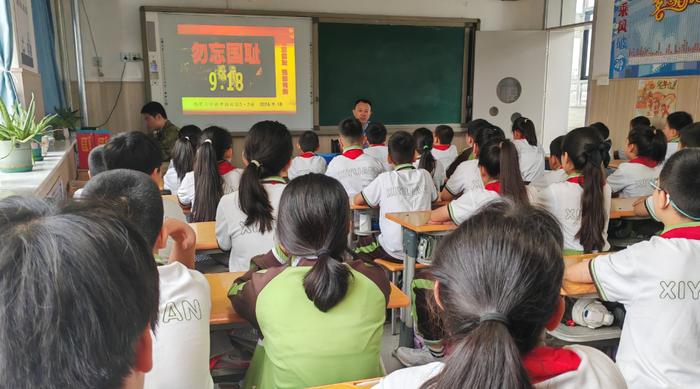 “勿忘国耻，强国有我”——石家庄新开路小学开展国防教育讲座