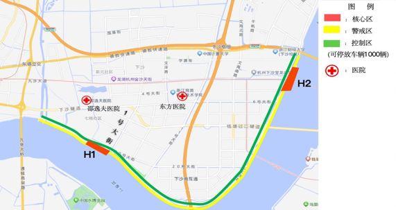 最新确认：大降8℃！冷空气+降雨来袭，杭州最低温将跌至“1”字头！