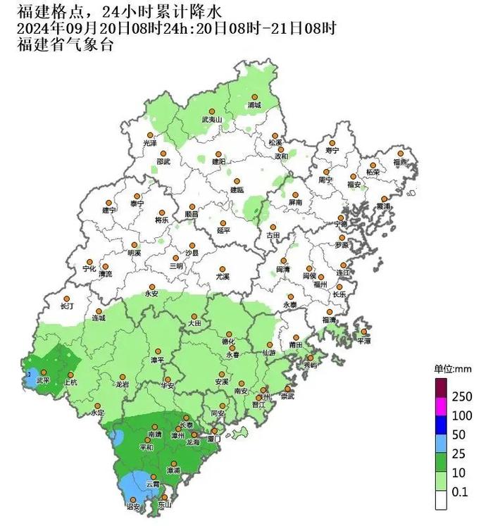 暴雨！大暴雨！大降温！即将抵达福建！