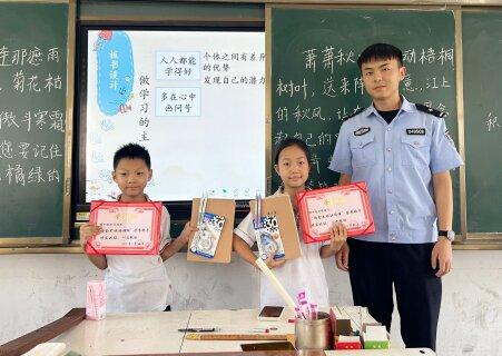 十堰这两名小学生捡到手机后选择这样做