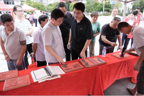 “担当新使命 消保县域行”金融宣传活动在建阳区麻沙镇举行