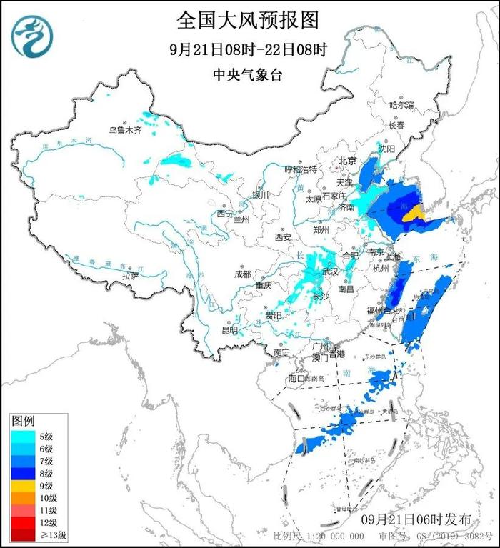 大风、台风预警发布→