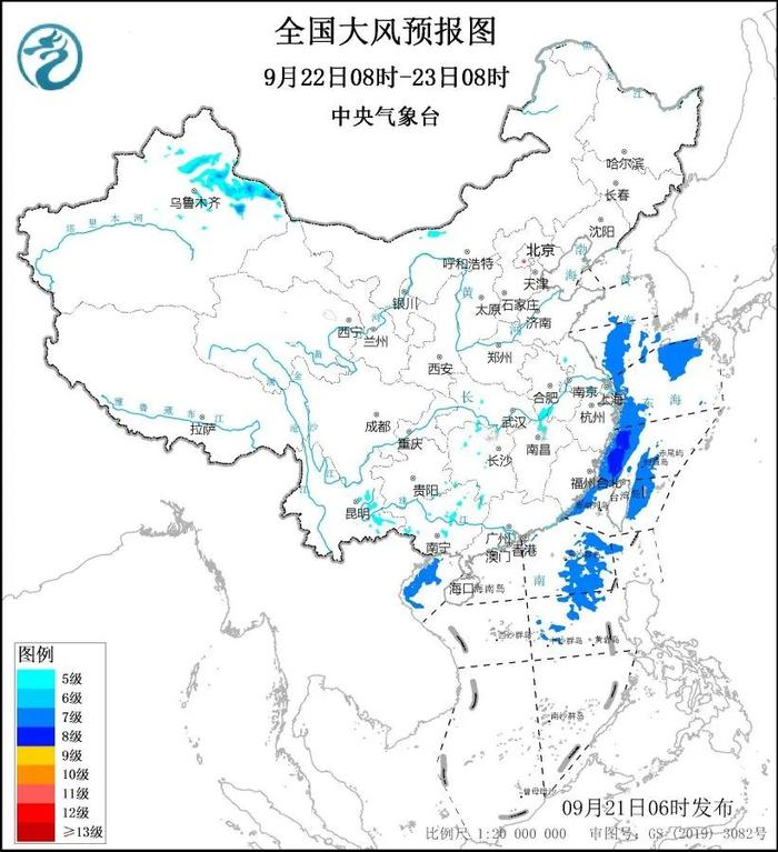 大风、台风预警发布→