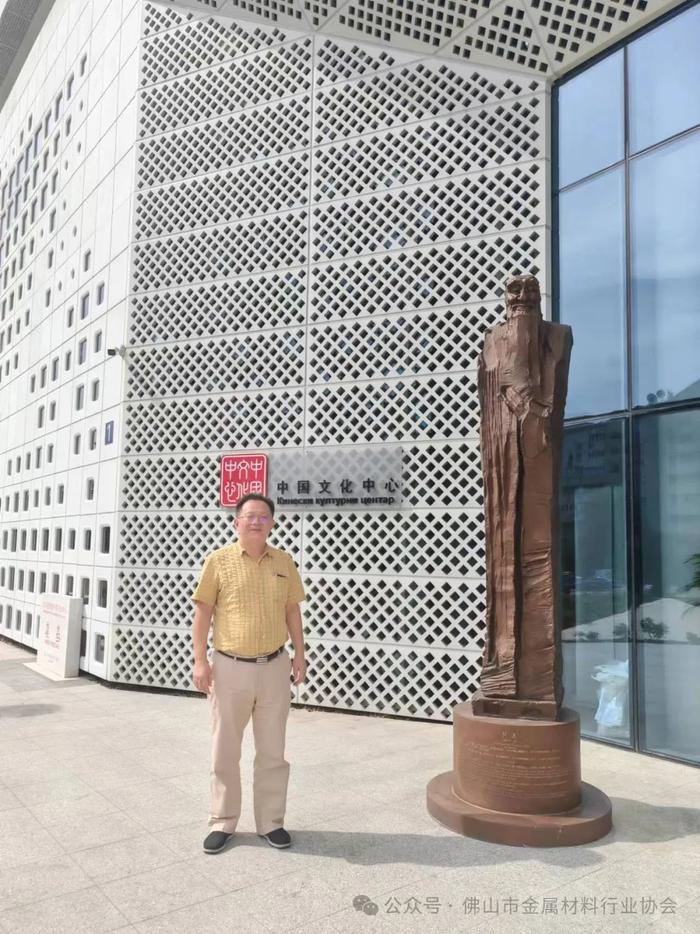 塞尔维亚是不锈钢枢纽市场?贝尔格莱德市中心有不锈钢管直饮水