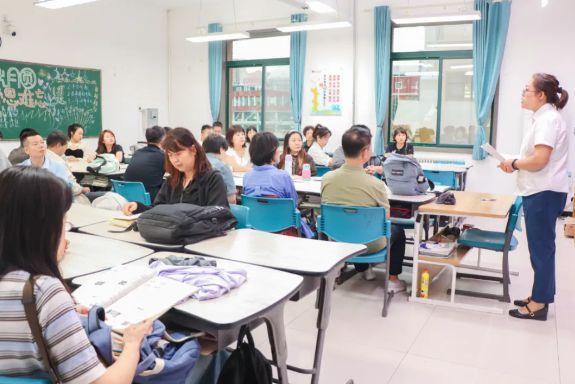 双向奔赴 共育成长 | 西安藤信学校2024—2025学年第一学期初二学生家长会