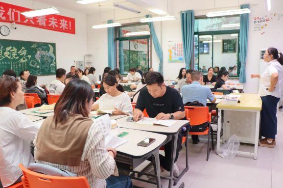 双向奔赴 共育成长 | 西安藤信学校2024—2025学年第一学期初二学生家长会