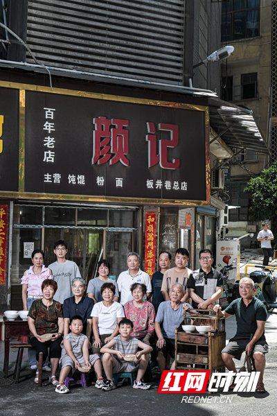 百年老店变迁，俯拾可见宝庆风华丨人民路上原住民·邵阳篇